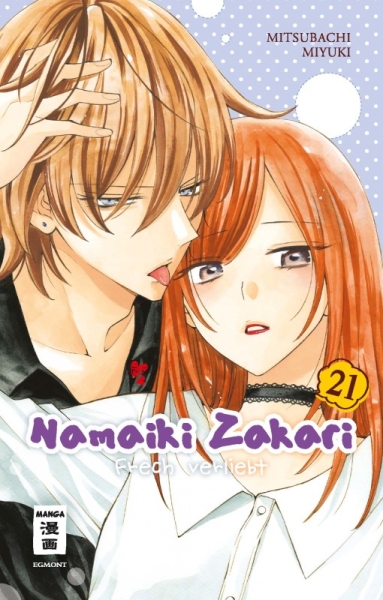 Namaiki Zakari – Frech verliebt 21